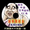 澳门6合开彩开奖时间表图片及价格